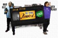 Постер Перемотка