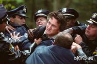 Кадр Таинственная река