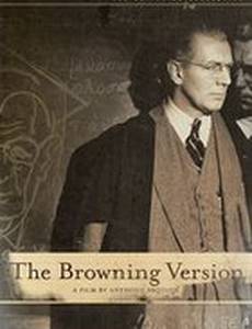 Версия Браунинга