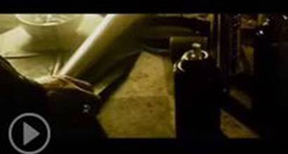 Японский тизер