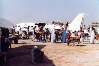 Кадр В пять часов вечера