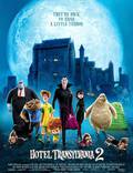 Постер из фильма "Монстры на каникулах 2 3D" - 1