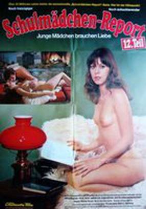 Доклад о школьницах 12: Если бы об этом мамочка знала