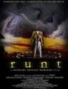 Runt