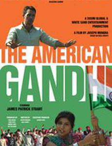 Американский Ганди
