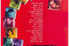 Разбирая Гарри