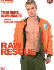 Служба спасения (видео)