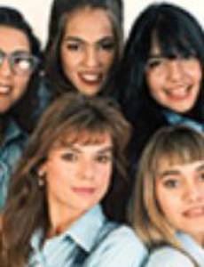 Бумажная любовь