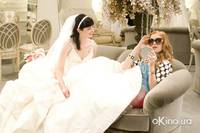 Кадр Шопоголик