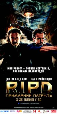 Постер R.I.P.D. Призрачный патруль