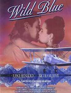 Wild Blue