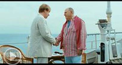 Начало фильма