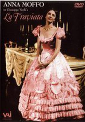Травиата