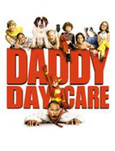 Дежурный папа