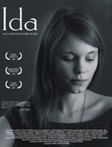 Ида