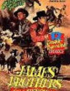 The James Brothers of Missouri