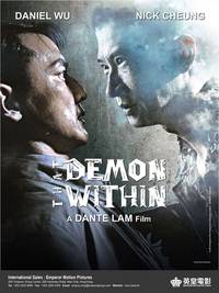 Постер Этот демон внутри