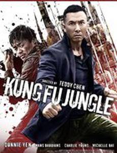 Последний из лучших