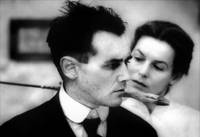 Кадр Институт Бенжамента или Эту мечту люди зовут человеческой жизнью