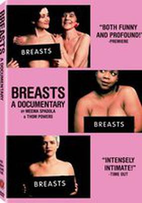 Breasts: A Documentary