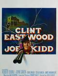 Постер из фильма "Джо Кидд" - 1