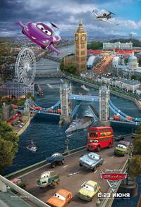 Постер Тачки 2