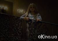 Кадр Карантин