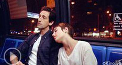 Трейлер (русский)