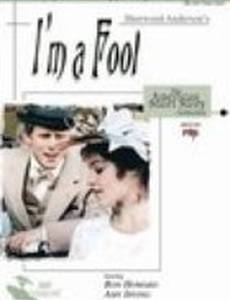 I'm a Fool