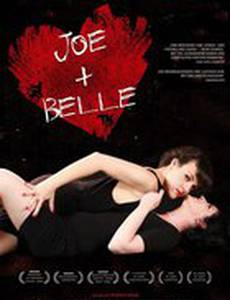 Джо + Белль