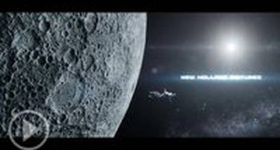 Первые четыре минуты