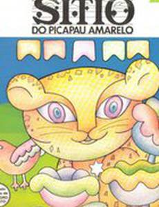 Гнездо жёлтого дятла