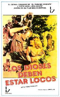 Постер Боги, наверное, сошли с ума