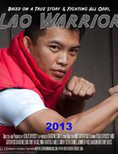 Lao Warrior