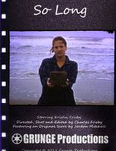 So Long (видео)