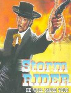 The Storm Rider