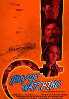 Они наблюдают