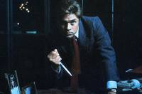 Кадр Суррогат