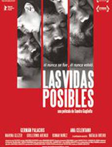 Возможные жизни