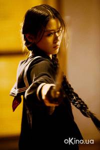 Кадр Последний вампир