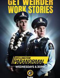 Паранормальный Веллингтон