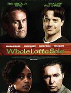 Полный абзац