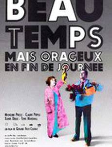 Хорошая погода, но к вечеру возможна гроза