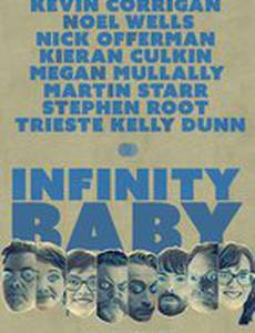 Вечные дети