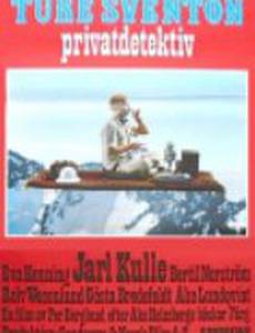 Ture Sventon - Privatdetektiv