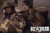 Кадр Когда гаснет свет