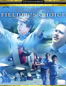 Выбор Филдера