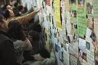 Кадр Сумасшедший