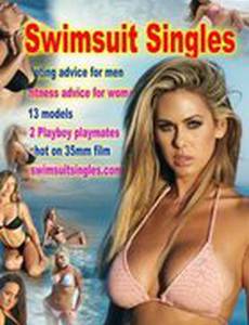 Swimsuit Singles (видео)