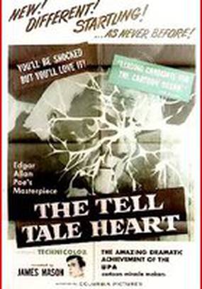 Сердце-обличитель